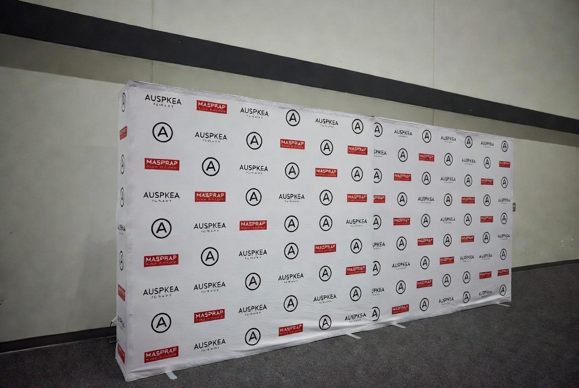 How to Make a Step and Repeat Banner Look Premium in Photos (2026)